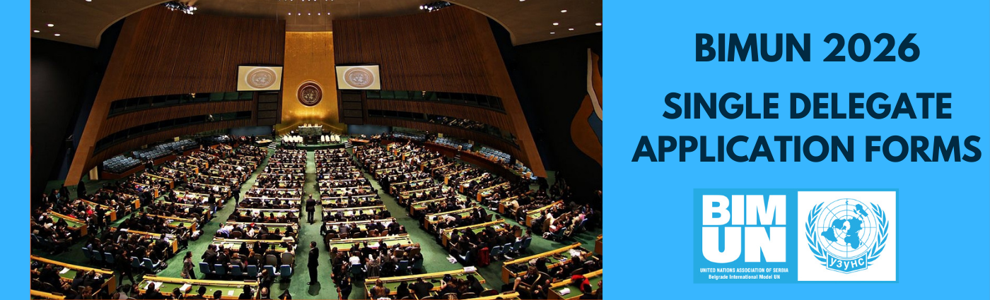 Copy of Copy of Application forms Banner 2023